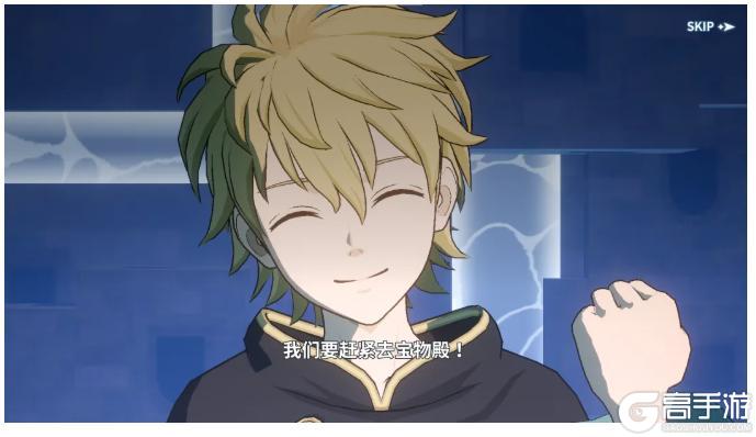 《黑色四叶草 魔法帝之道》魔导书档案 | 拉克小队长正式上任