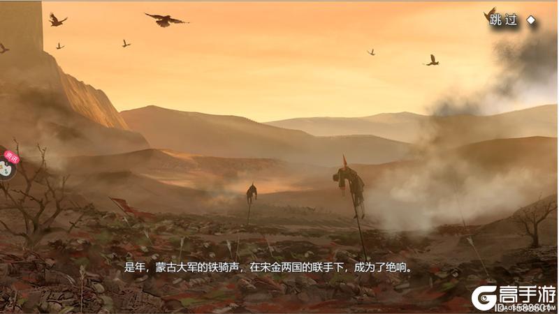 《皇帝成长计划2》理度暗昏本纪攻略！