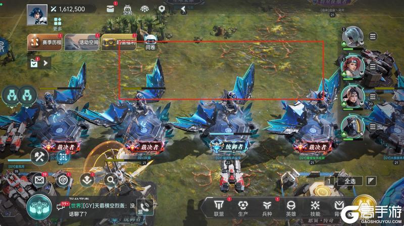 《群星纪元》群星闪耀时丨指挥官风云录，“群星第一鸭”与“屯屯鼠”的故事