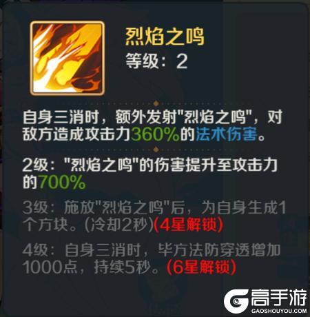 山海幻境