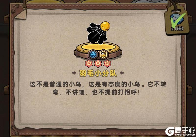 《发条总动员》X《乐一通》联动启动!速领福利码