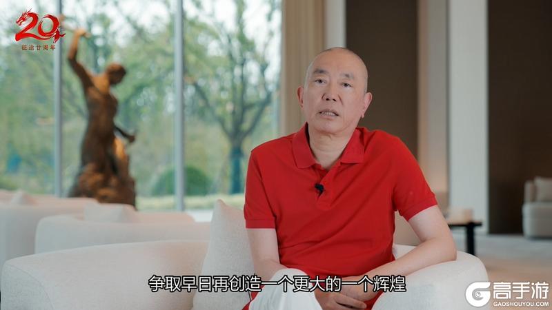 《原始征途》老史寄语:尊重玩家,全面改革,再战20年!