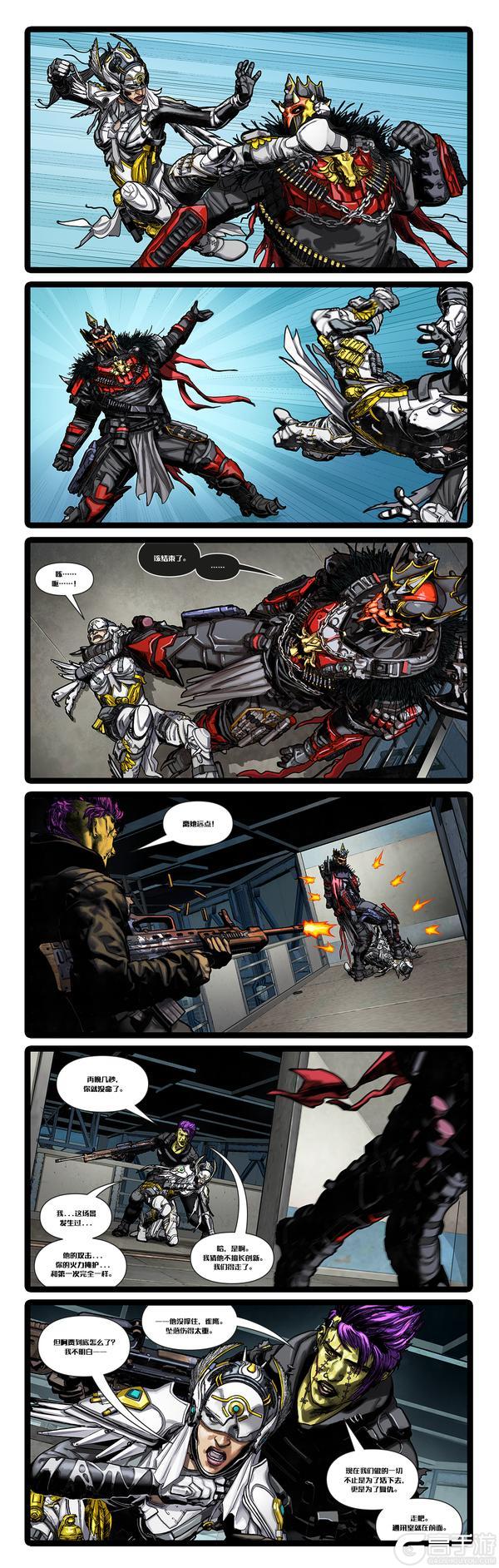 《使命召唤手游》雀鹰是否能够冲破“迷障”真正醒来......