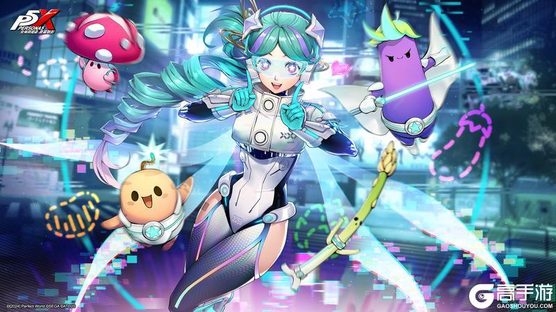 《女神异闻录：夜幕魅影》4.5.1版本壁纸分享