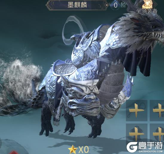 《洪荒西行录（0.1折万元真充高爆版）》单日大R限定自选活动