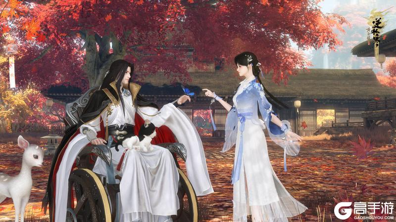 《遇见逆水寒》新地图、师兄、无情、李清照齐上,这个场面我还是控制得住的!