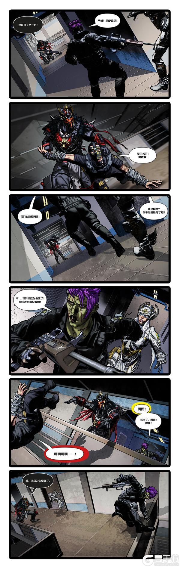 《使命召唤手游》雀鹰是否能够冲破“迷障”真正醒来......