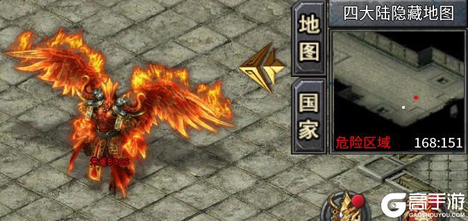 王座争霸