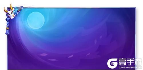 《金铲铲之战》本次更新将对「天下无双格斗大会」、「强音对决」进行平衡性调整