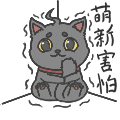 《提灯与地下城》幻变斗技岛赢限定称号!翻翻乐抽宠领全新极品技能书!