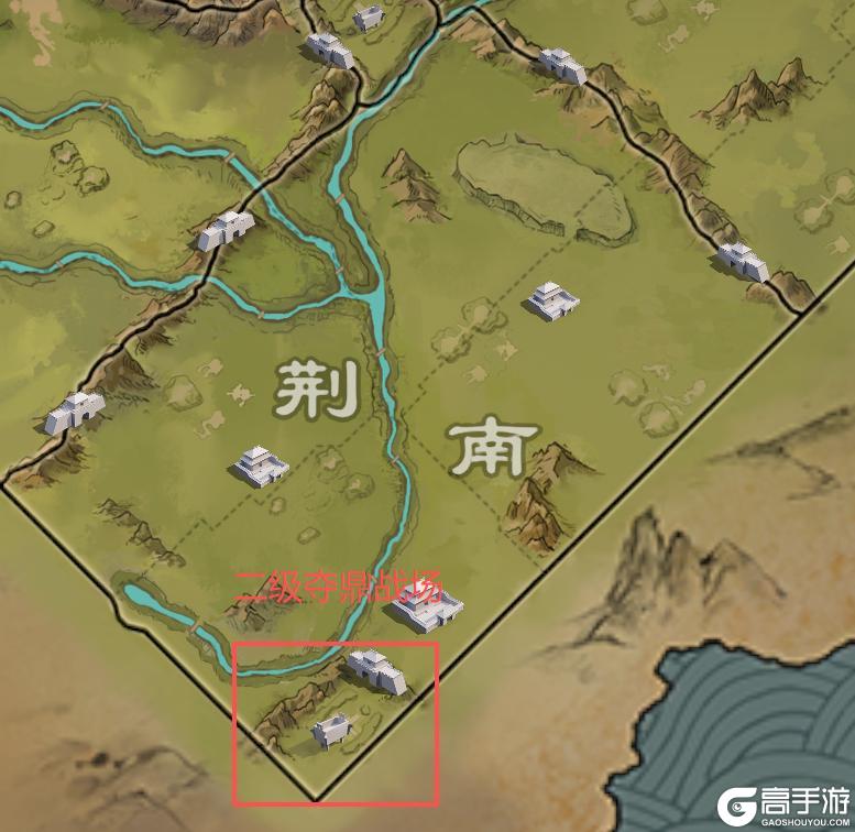 《偃武》夺鼎攻略:「夺鼎玩法」规则攻略详解!