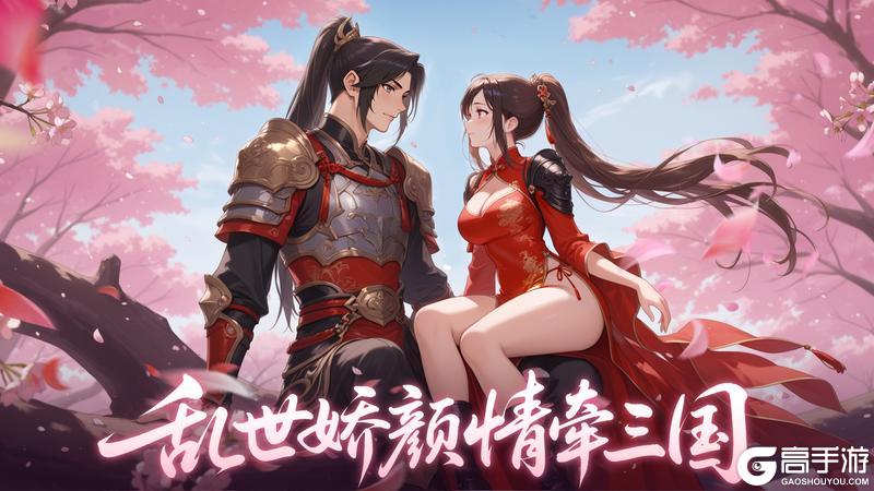 《像素名将录》全平台首发!少年将军率军出征!