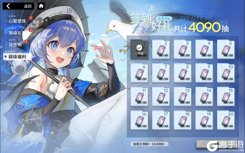 《行界》2.0全新版本,携重磅福利上线!