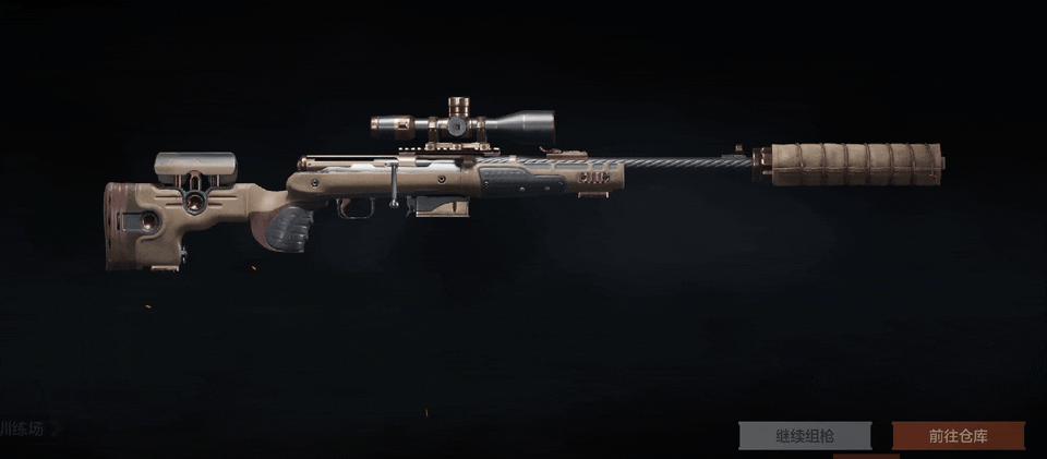 《暗区突围》「麻烦制造者」军需实录丨全新外观、近战武器!送30抽!