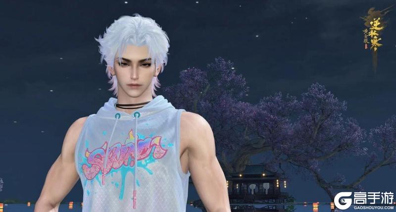 《遇见逆水寒》10月30日更新公告