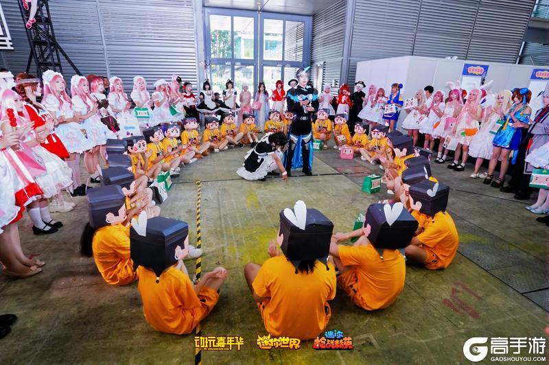 《迷你枪战精英》10月1日迷你宇宙深圳动玩嘉年华现场图来啦