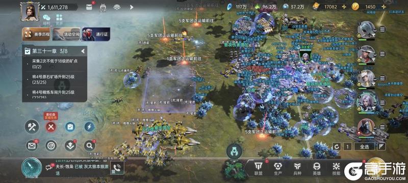 《群星纪元》高光战役丨巧施奇策“围魏救赵”,两盟六小时鏖战逆转大胜!