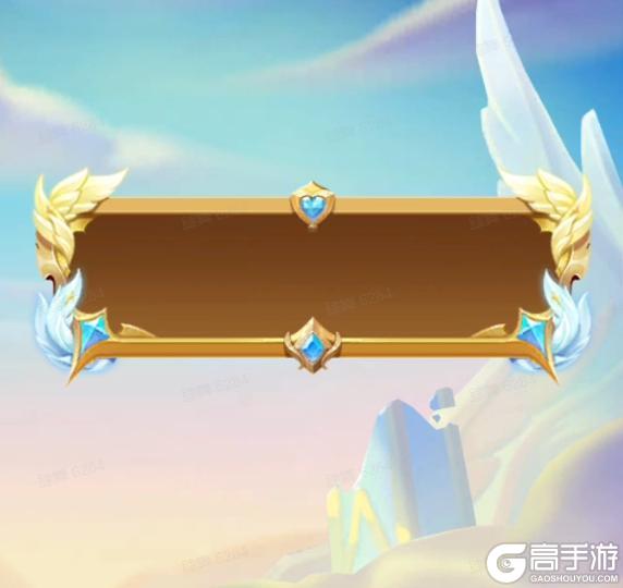 《逃跑吧!少年》上新预告-寻迹极光升级版