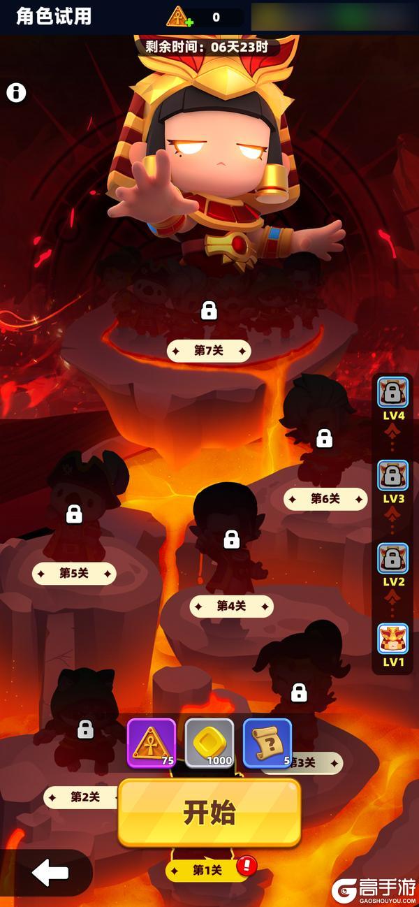 《弓箭传说2》更新预告丨失落古国系列英雄降临