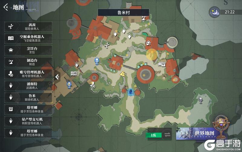 《晶核》铭夜节丨金丰幻夜系列活动开启!