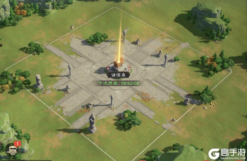 《偃武》夺鼎攻略:「夺鼎玩法」规则攻略详解!