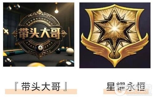 《台球世界》第23届甲级联赛 | 八强赛一触即发!
