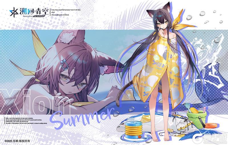 《溯回青空》骑士介绍&性能解析——希恩《盛夏》