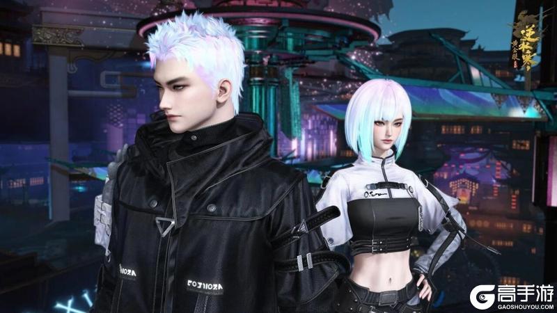 《遇见逆水寒》10月30日更新公告