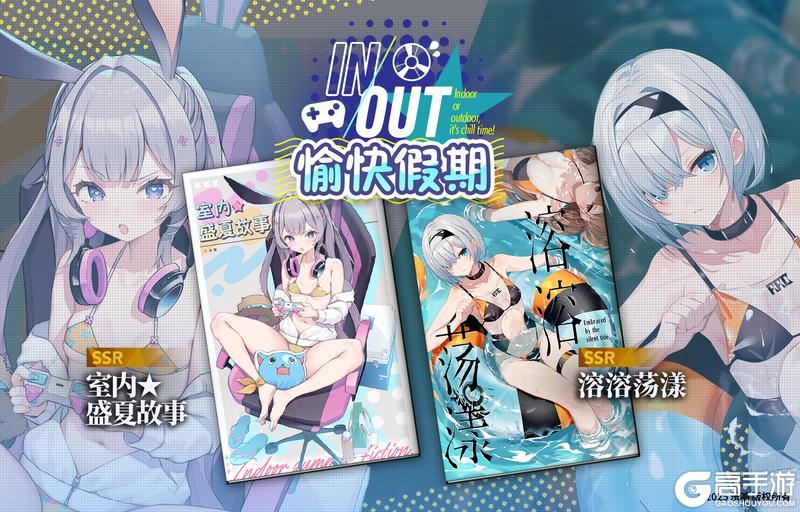 《溯回青空》新刊忆本契约现已上线