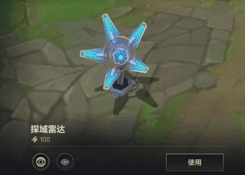 《英雄联盟手游》能量涌动,炫光加持!全新“时空探索-机甲纪元”明日酷炫来袭~