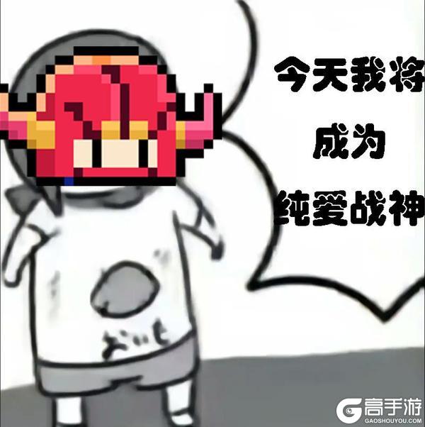 《我的勇者》万圣节来袭!送全新坐骑礼包码