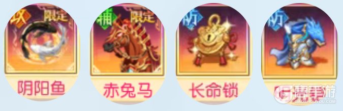 像素名将录内购版魏国武将宝物搭配选择攻略