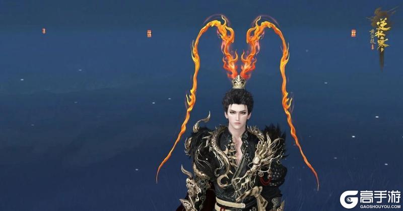 《遇见逆水寒》10月30日更新公告