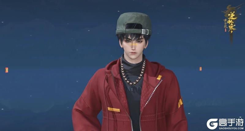 《遇见逆水寒》10月30日更新公告