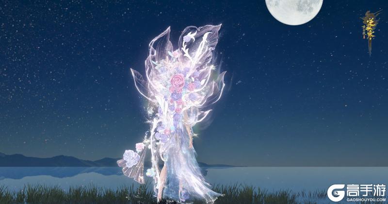 《遇见逆水寒》10月16日更新公告