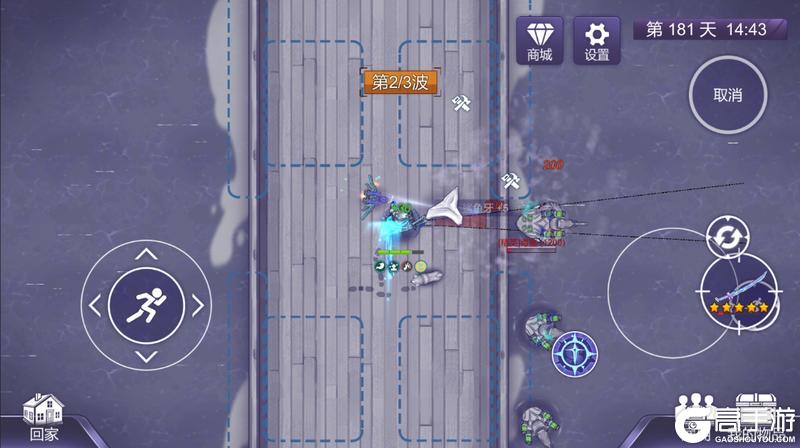 《阿瑞斯病毒2》全新系列浜湗王座正式上线!鲨鱼族?尼克收你们来辣~