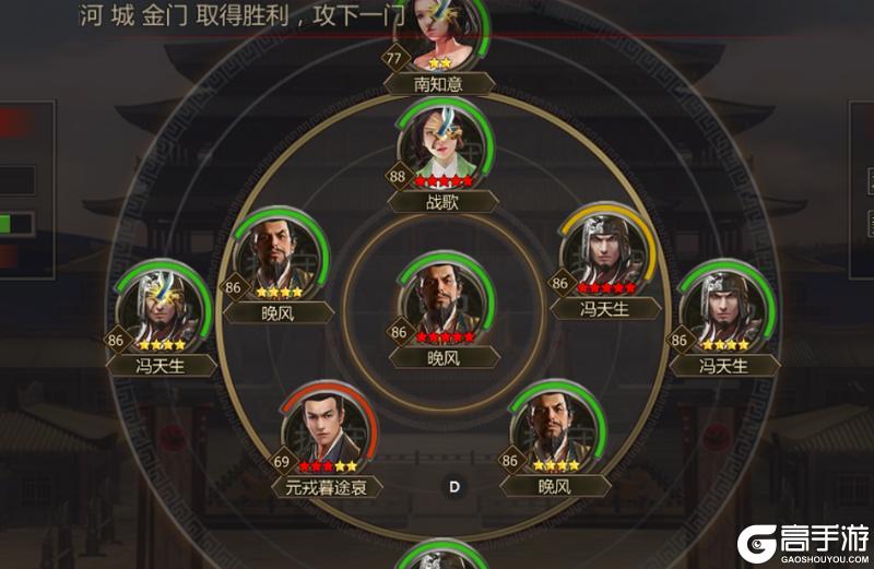 《战国》【战报1017】齐秦喋血函谷关,赵国泾阳双龙会,秦楚大战商誉城