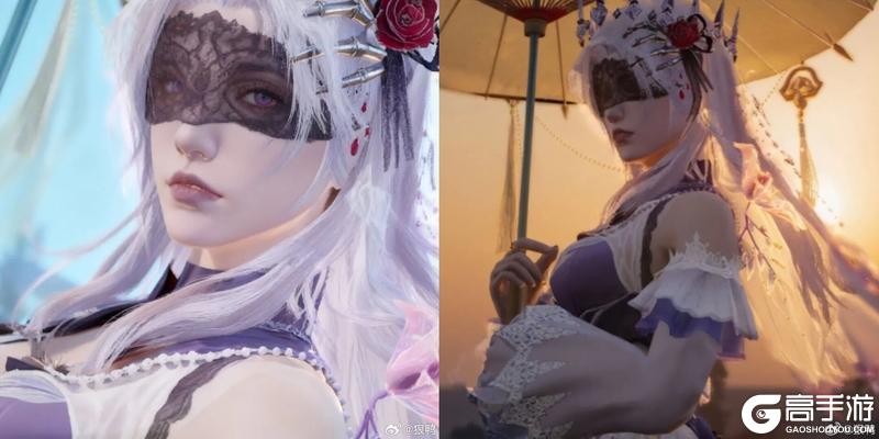 《明日之后》废土万圣夜穿搭