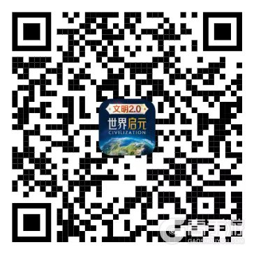 《世界启元》分红主题服丨「哥特穹顶」明日来袭！抢先备战分红服领福利！