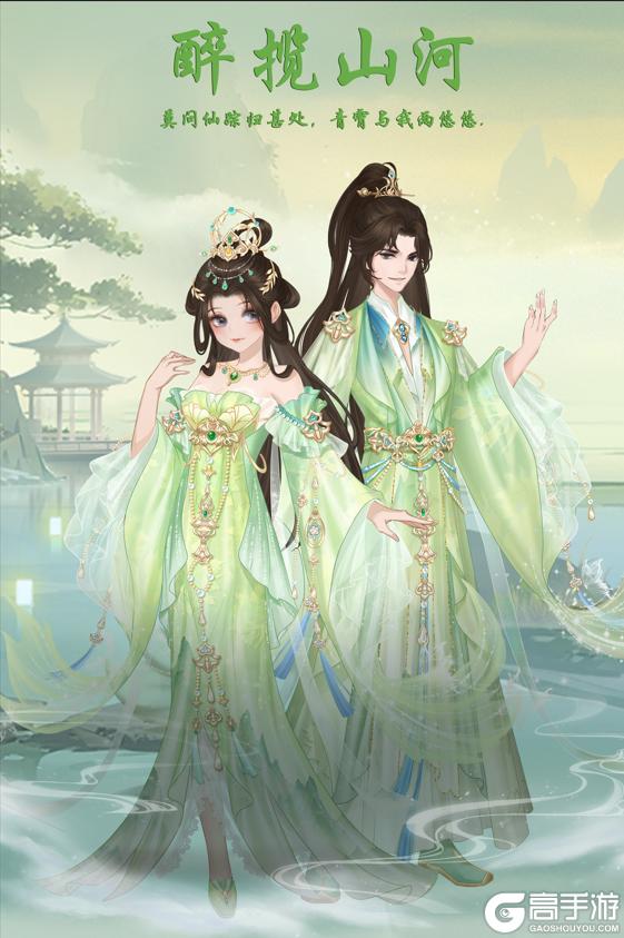 《熹妃Q传》10月30日版本更新公告