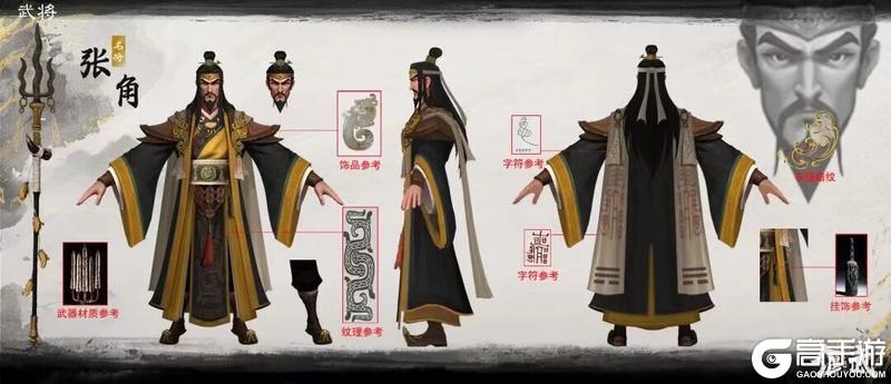 《偃武》异常流崛起!“大贤良师”并非虚名,黄巾之主张角降临!