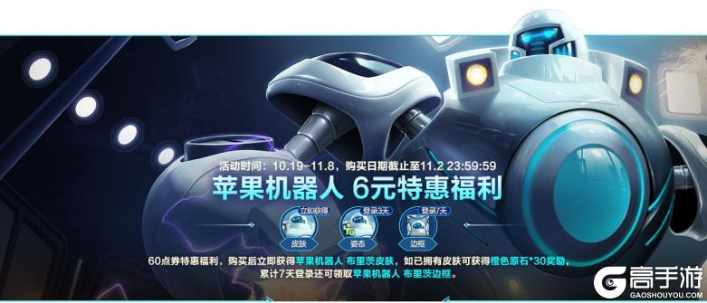 《英雄联盟手游》【手游首发】莲瓣纷飞,灵魂莲华 奈德丽双形态梦幻切换!
