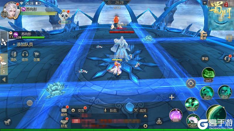 《蜀门》逍遥服【鸿禧】现已开启!海量专属福利助力轻松畅玩