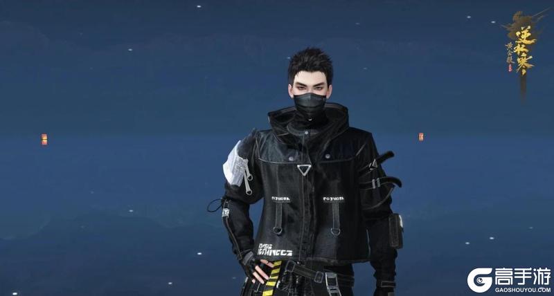 《遇见逆水寒》10月30日更新公告