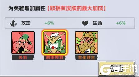 《塔防三国志II》战力提升攻略:全方位战力提升指南!