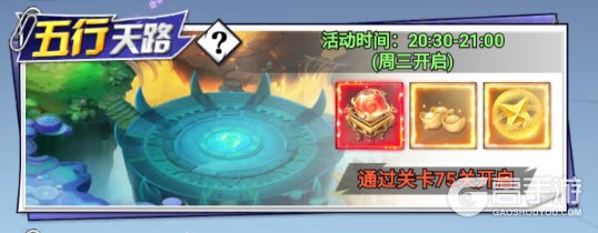 云中诀