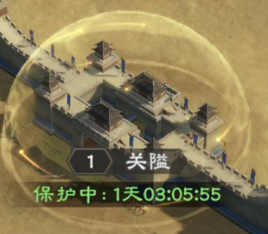 《偃武》夺鼎攻略:「夺鼎玩法」规则攻略详解!