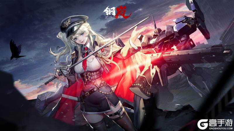 《钢岚》版本前瞻 | 「纵野归尘」奥德莉 机师档案