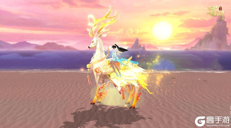 《蜀门》永久仙章免费领！官方好友大服【烬海金兰】预约开启