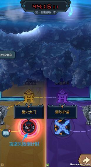 《提灯与地下城》汐龙本源玩法解析:快速上手 + 高效通关秘籍